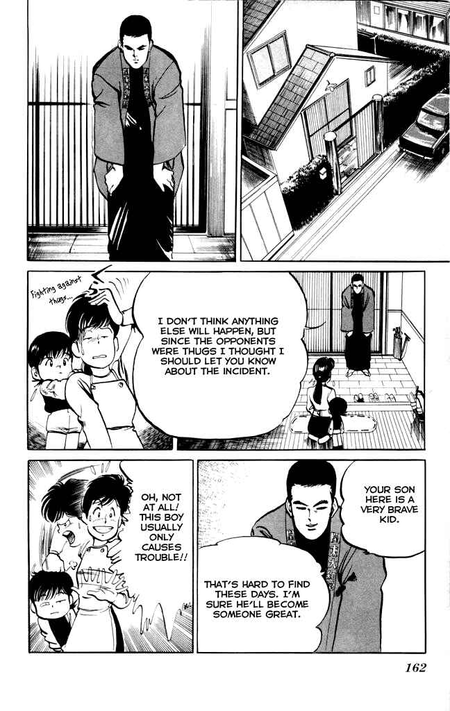 Page 12 Chapter 8 Kenji