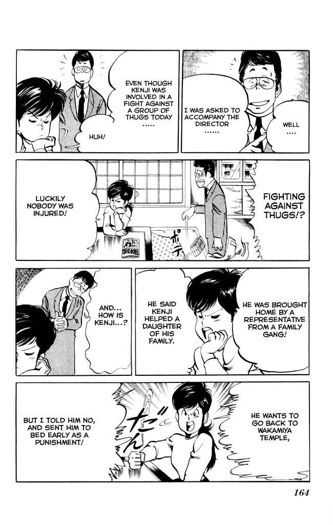 Page 14 Chapter 8 Kenji