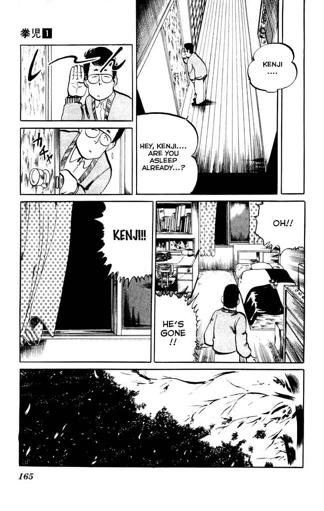 Page 15 Chapter 8 Kenji