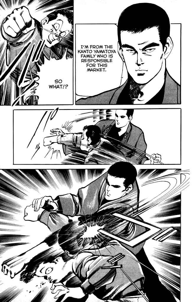 Page 3 Chapter 8 Kenji