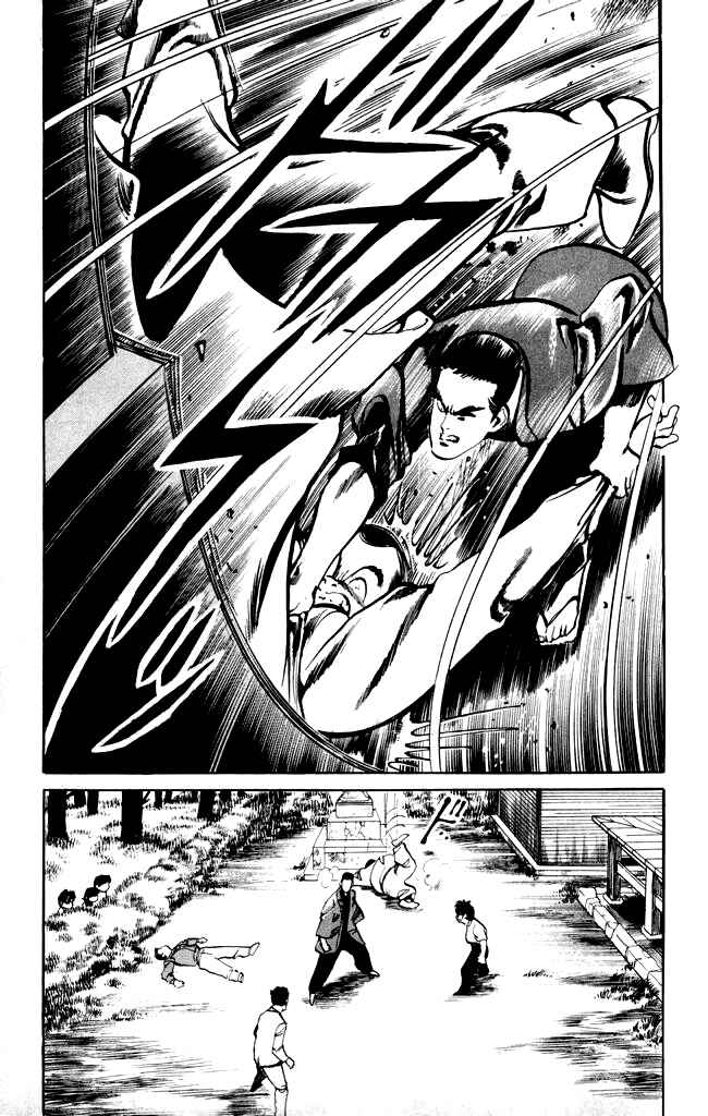 Page 5 Chapter 8 Kenji