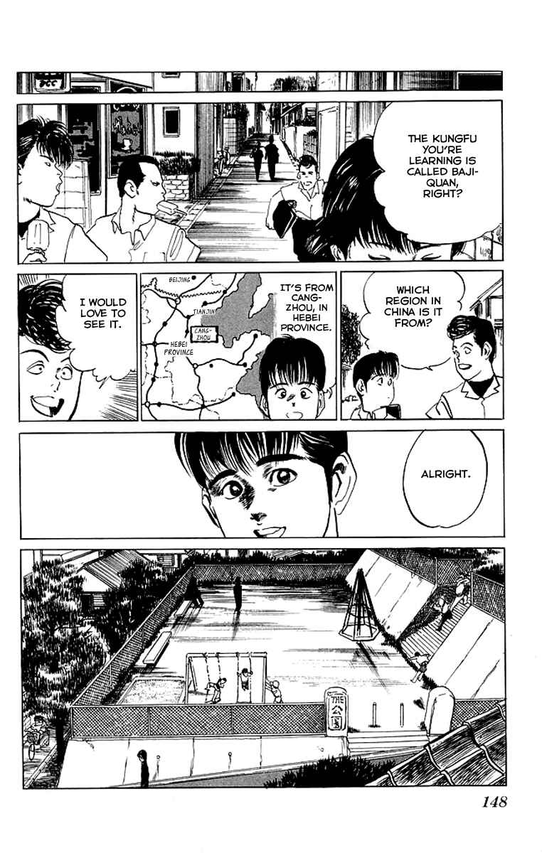 Page 4 Chapter 47 Kenji