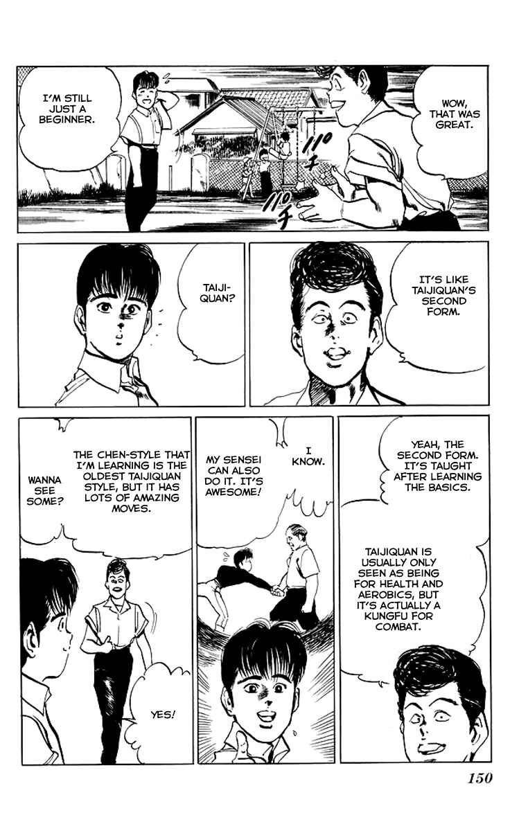 Page 6 Chapter 47 Kenji