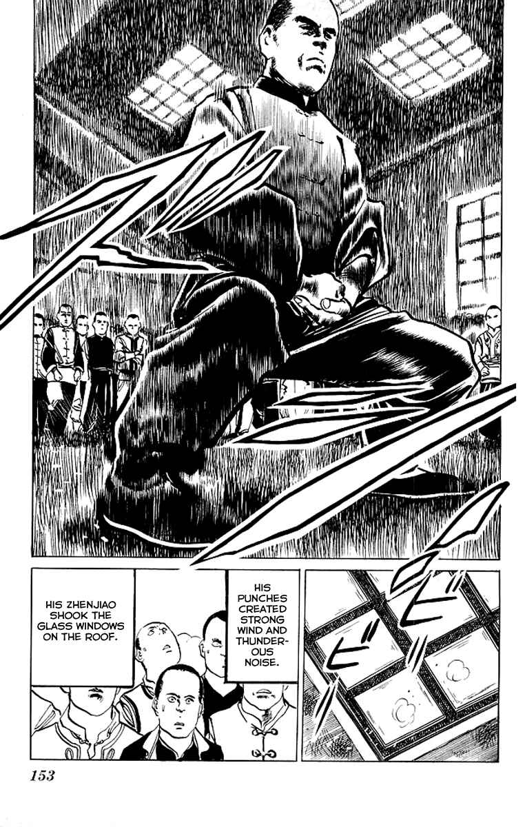 Page 9 Chapter 47 Kenji