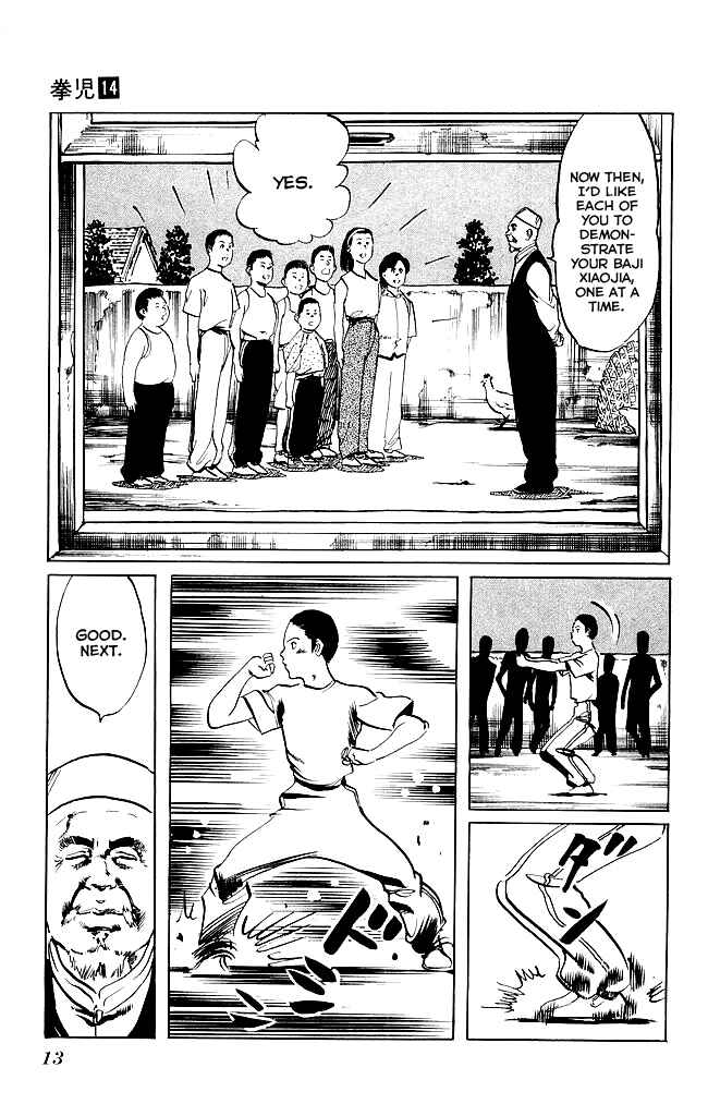 Page 11 Chapter 125 Kenji
