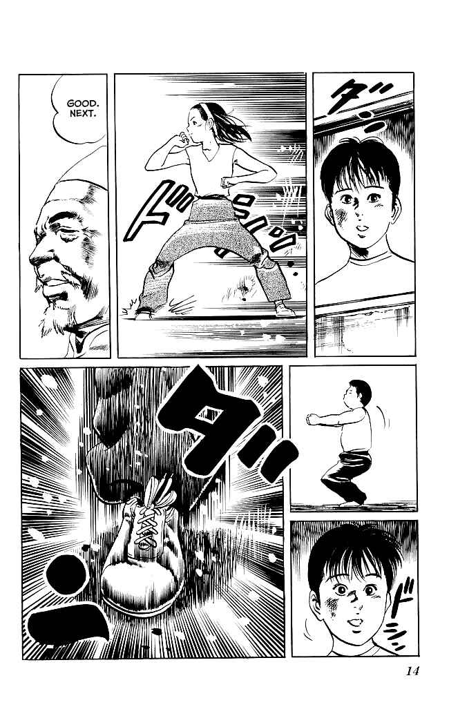 Page 12 Chapter 125 Kenji