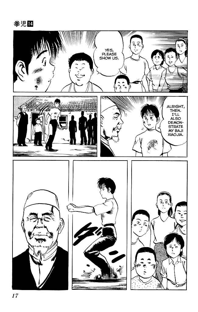 Page 15 Chapter 125 Kenji