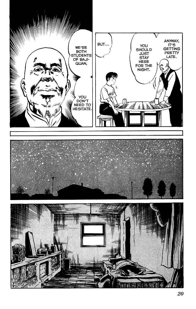 Page 18 Chapter 125 Kenji
