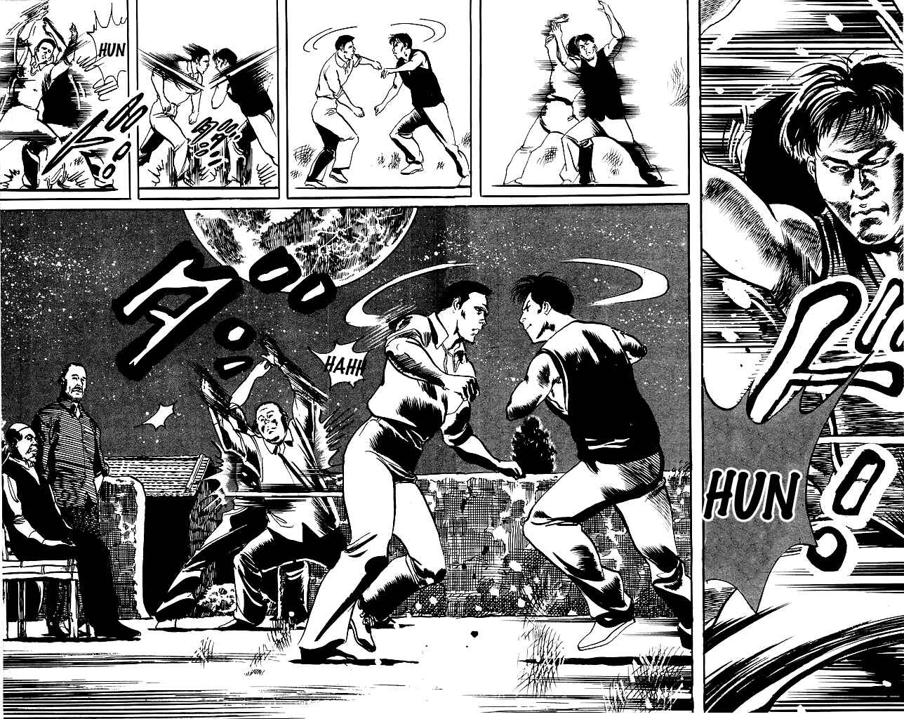 Page 20 Chapter 125 Kenji