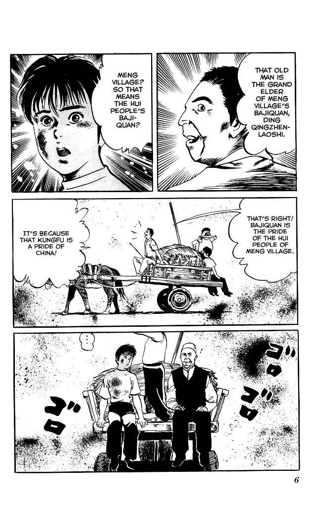 Page 4 Chapter 125 Kenji