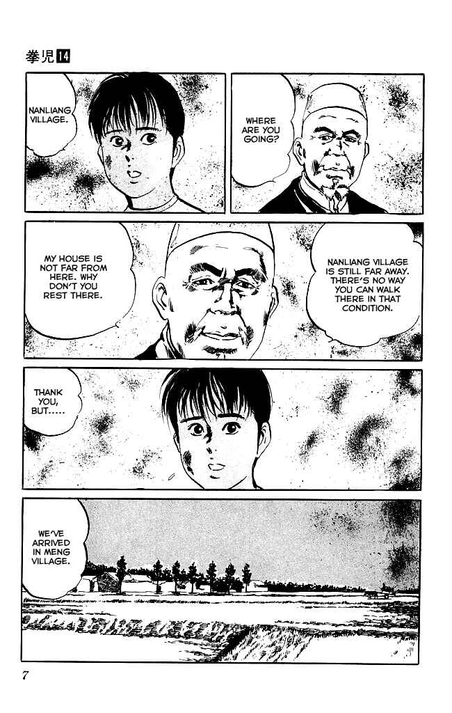 Page 5 Chapter 125 Kenji
