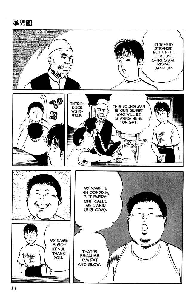 Page 9 Chapter 125 Kenji
