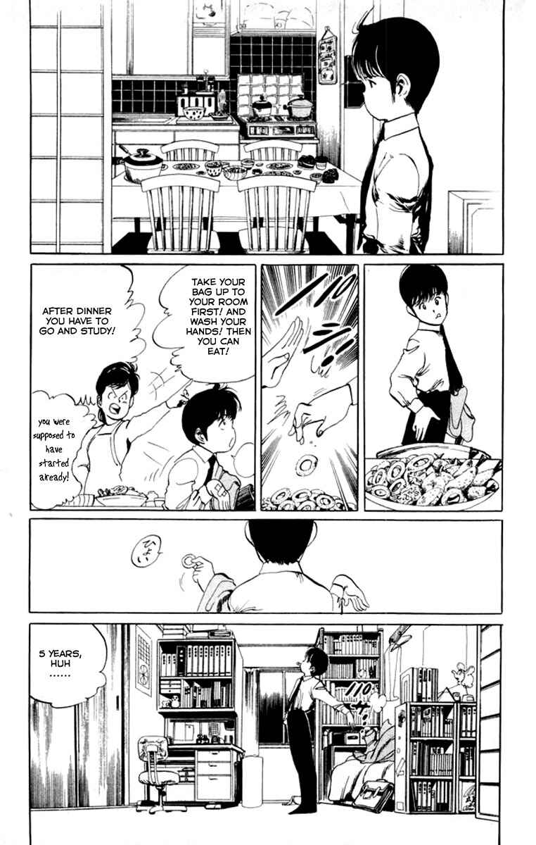 Page 13 Chapter 21 Kenji