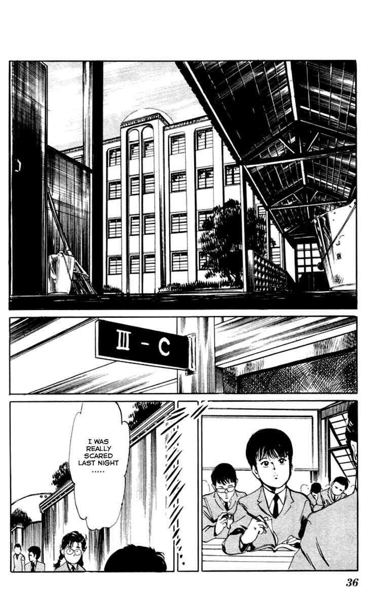 Page 14 Chapter 21 Kenji