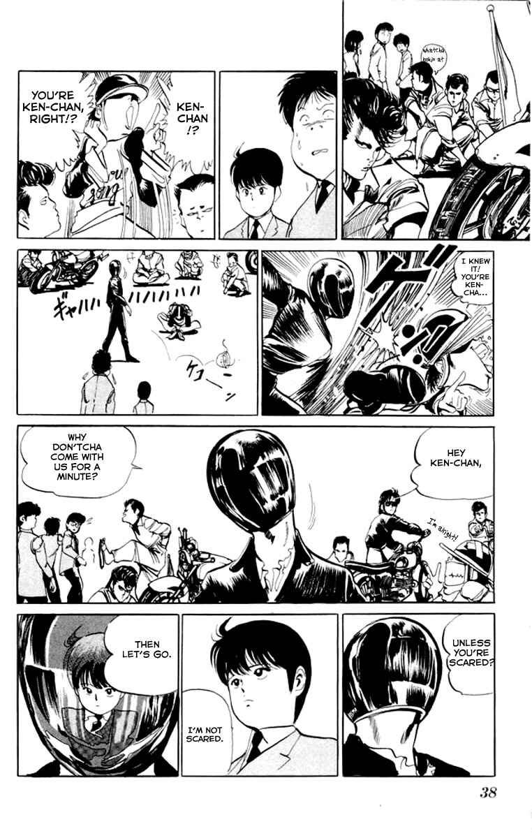 Page 16 Chapter 21 Kenji
