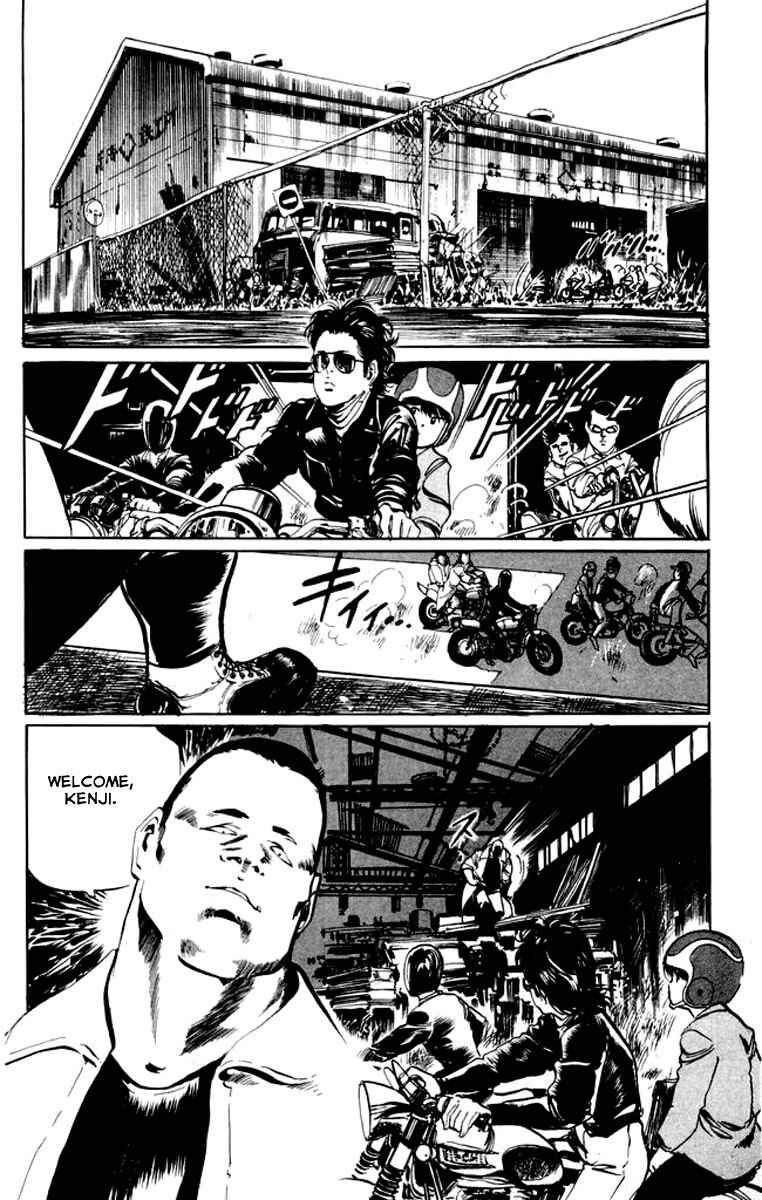 Page 18 Chapter 21 Kenji