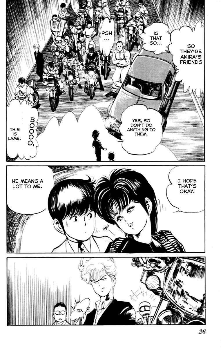 Page 4 Chapter 21 Kenji