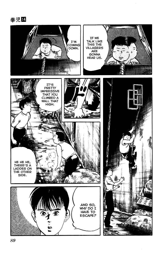 Page 10 Chapter 129 Kenji