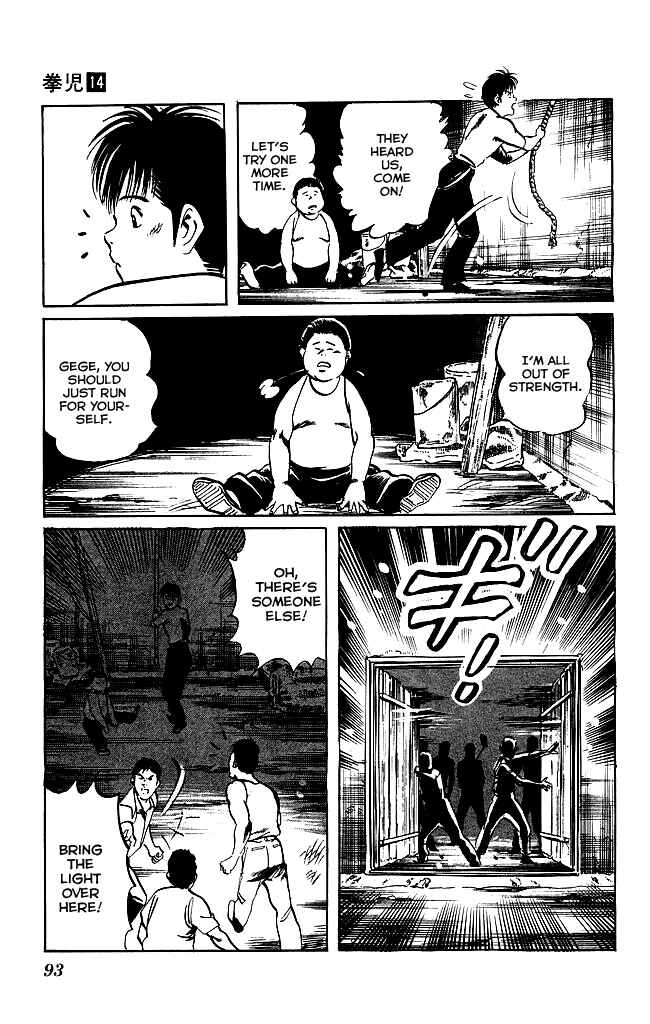 Page 14 Chapter 129 Kenji