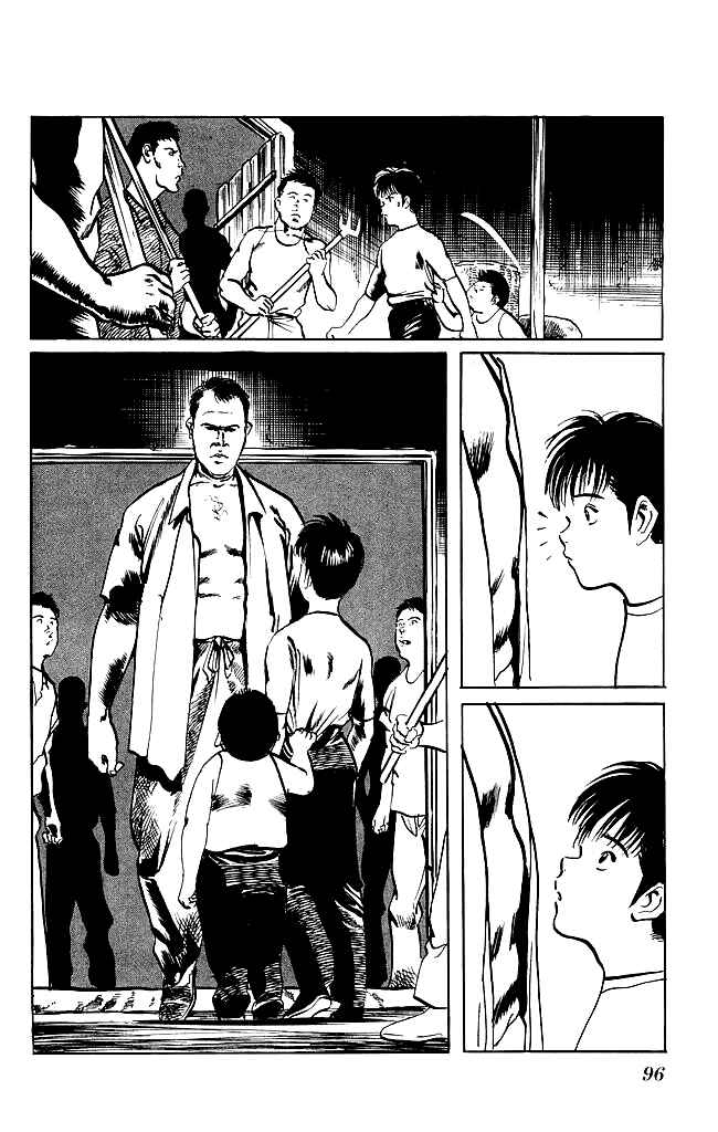 Page 17 Chapter 129 Kenji