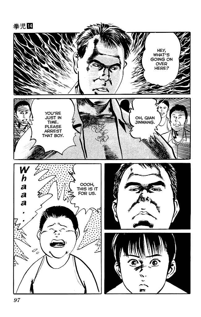 Page 18 Chapter 129 Kenji