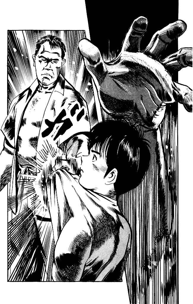 Page 19 Chapter 129 Kenji
