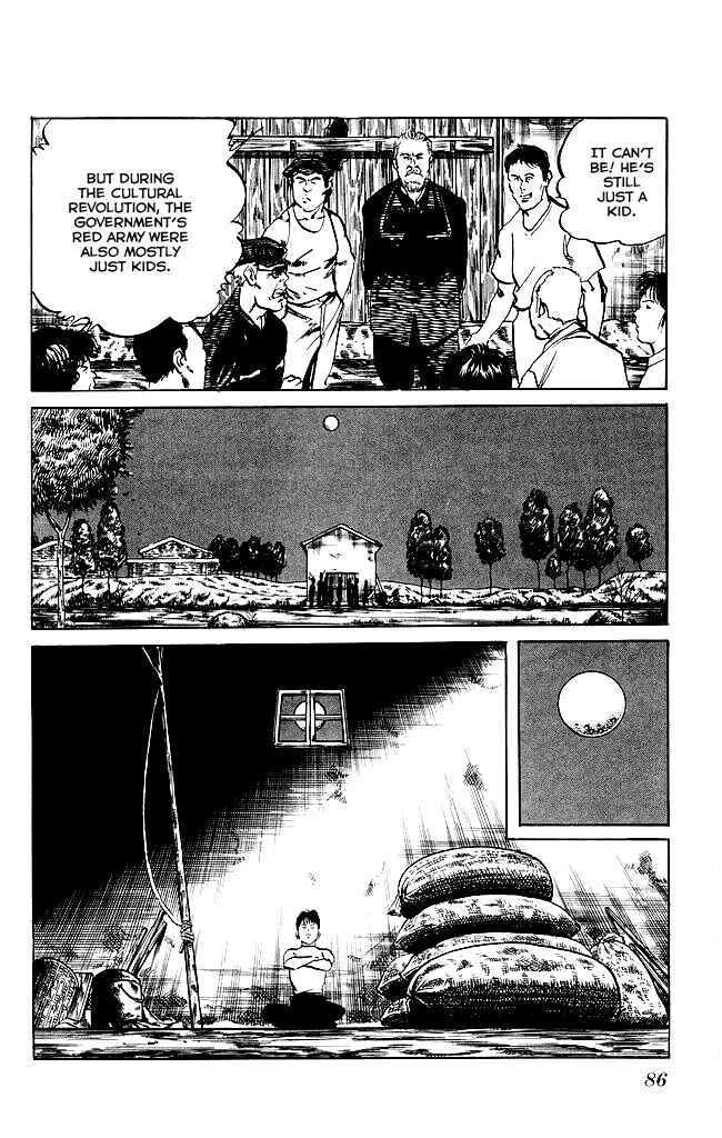 Page 7 Chapter 129 Kenji