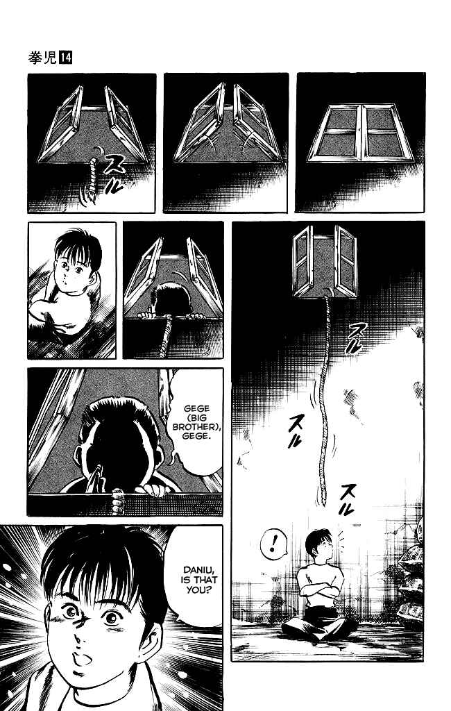 Page 8 Chapter 129 Kenji