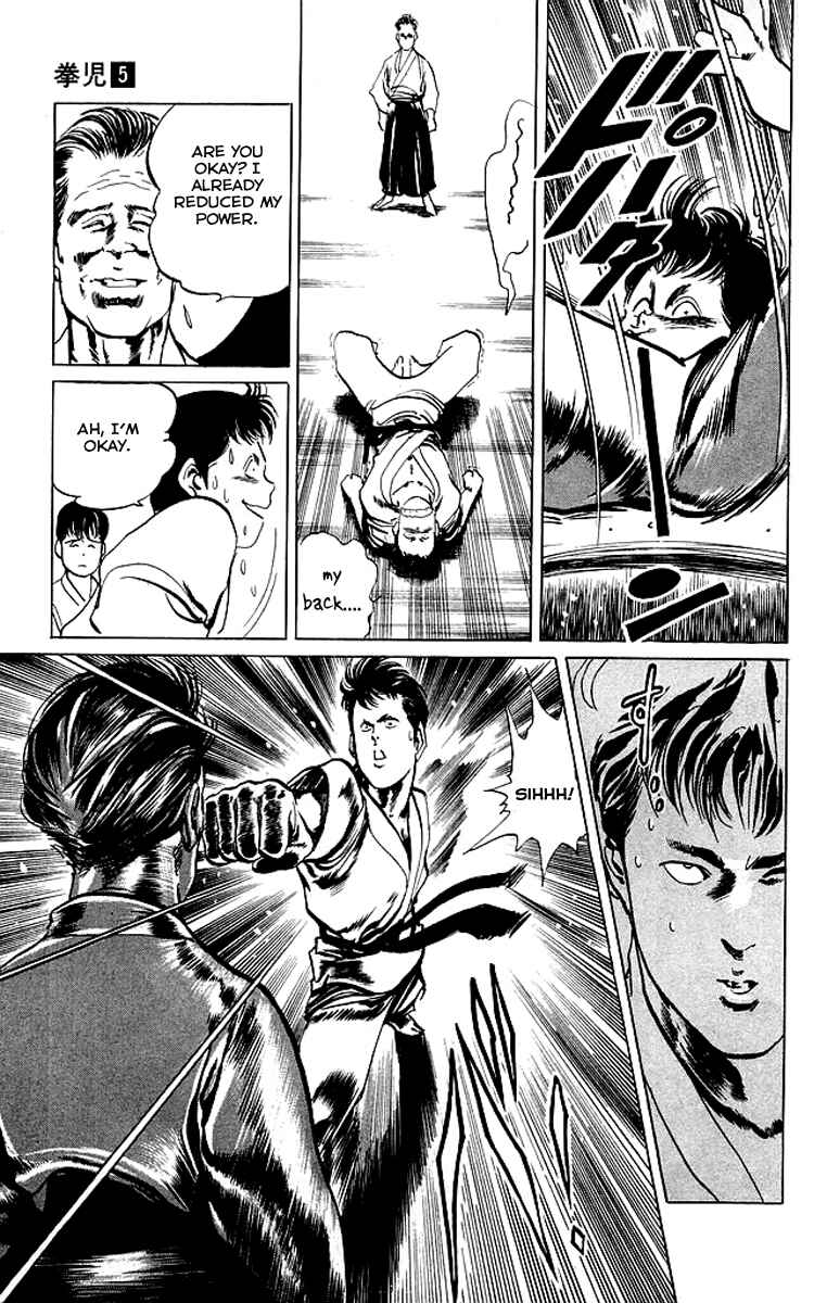 Page 11 Chapter 41 Kenji