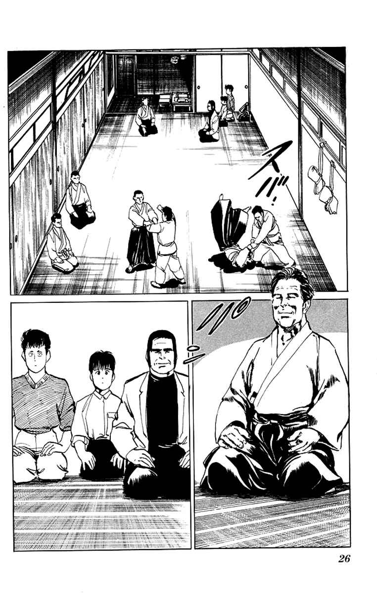 Page 2 Chapter 41 Kenji