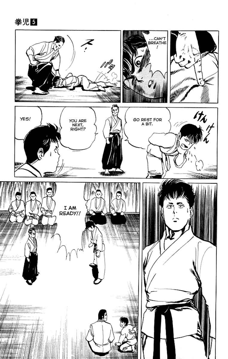 Page 9 Chapter 41 Kenji