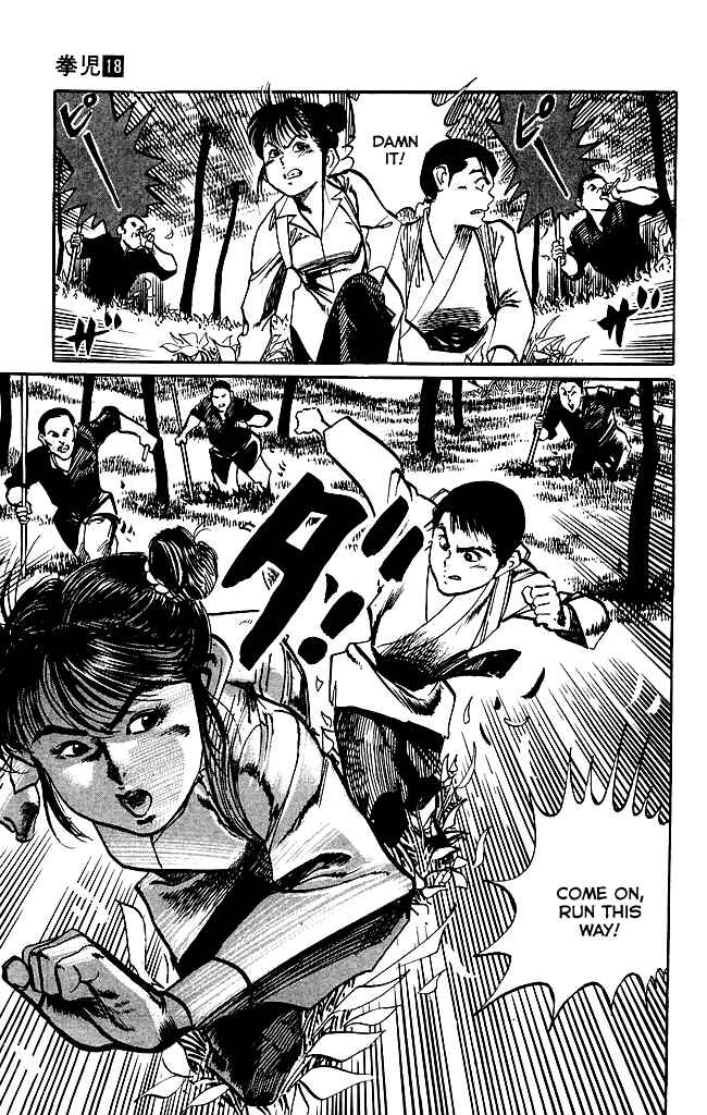 Page 11 Chapter 170 Kenji
