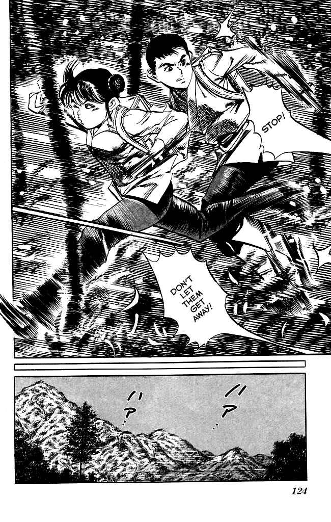 Page 12 Chapter 170 Kenji