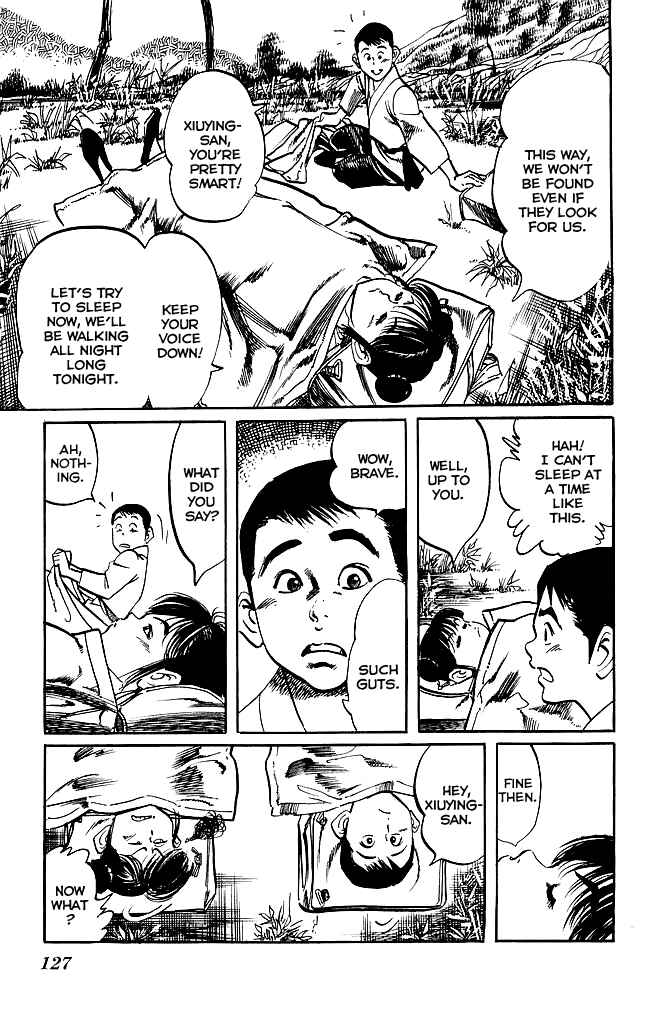 Page 15 Chapter 170 Kenji
