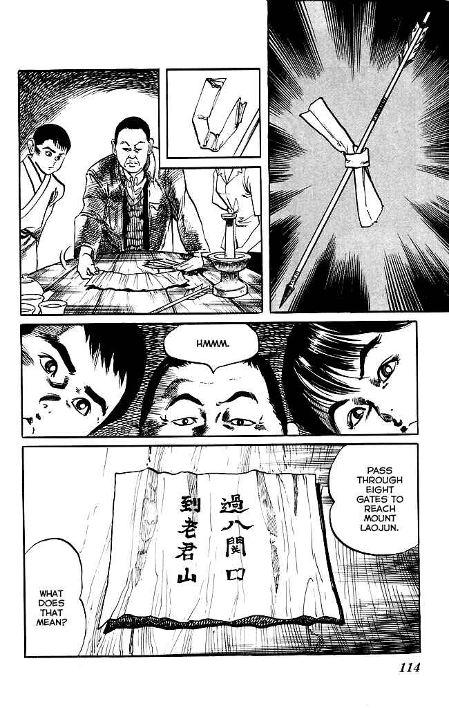 Page 2 Chapter 170 Kenji
