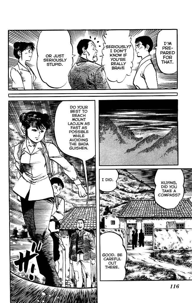 Page 4 Chapter 170 Kenji