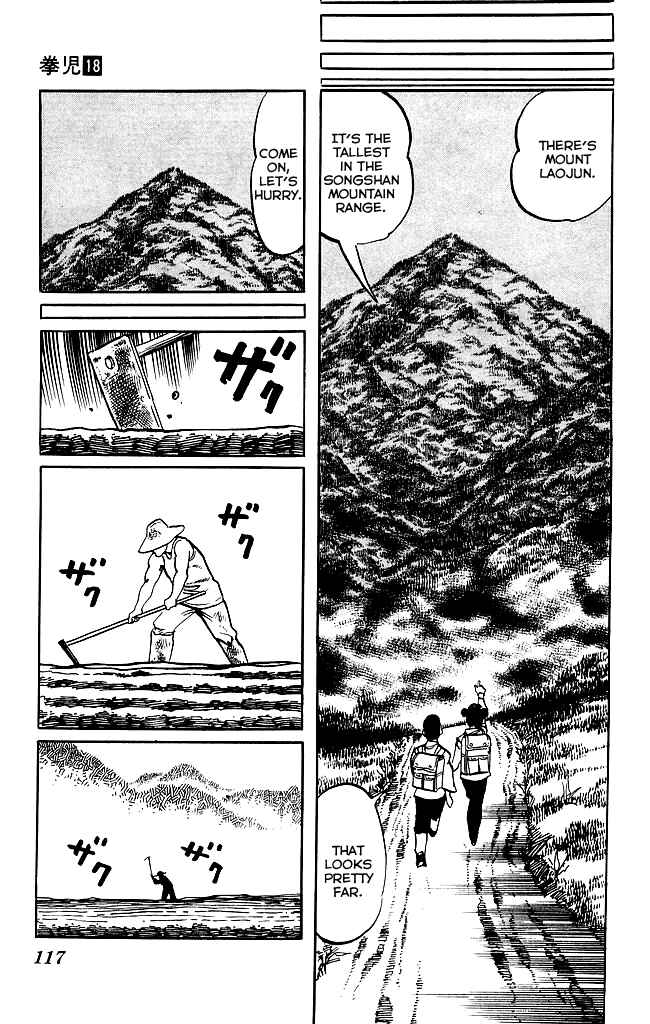 Page 5 Chapter 170 Kenji