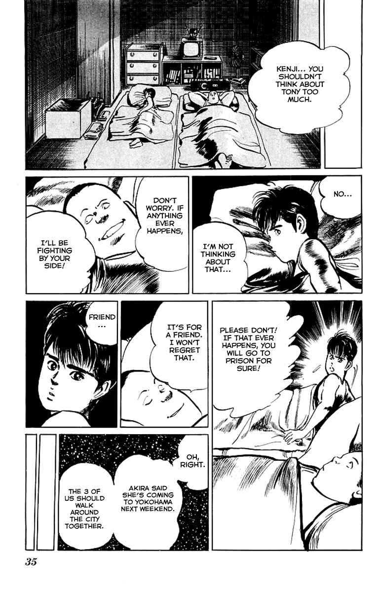 Page 11 Chapter 50 Kenji