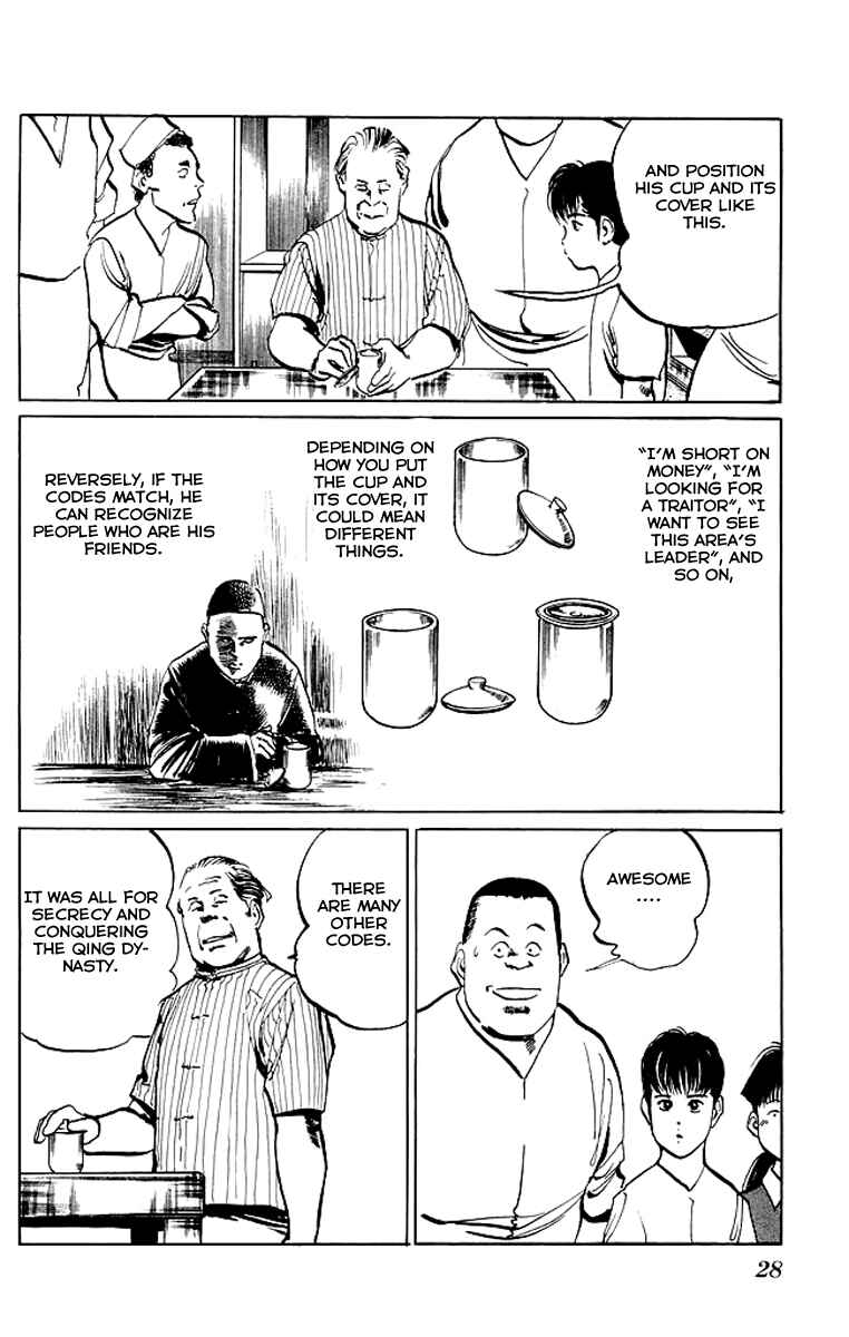 Page 4 Chapter 50 Kenji