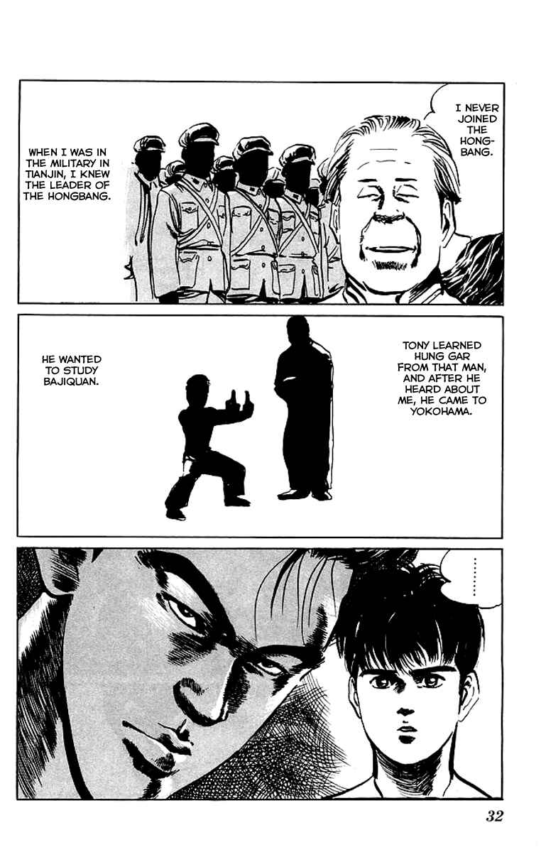 Page 8 Chapter 50 Kenji