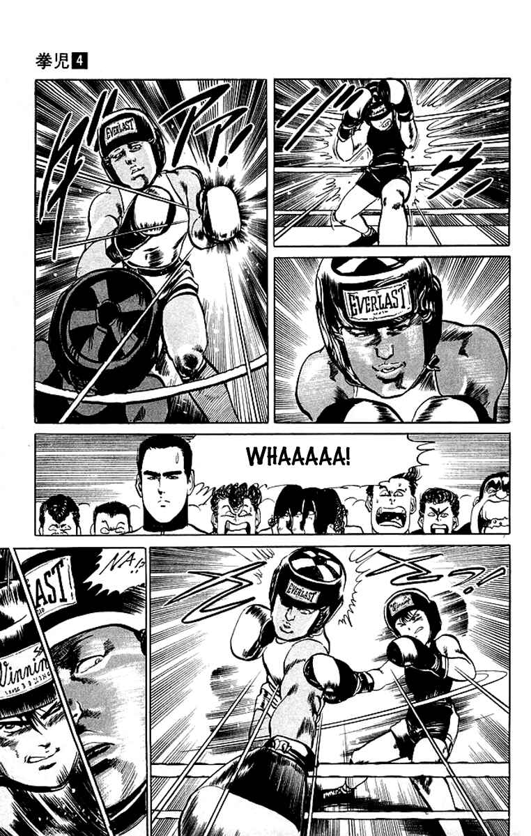 Page 11 Chapter 38 Kenji
