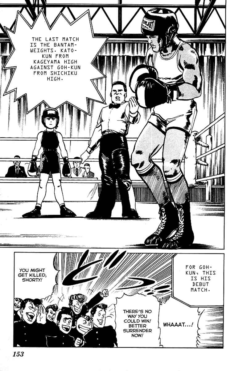 Page 5 Chapter 38 Kenji