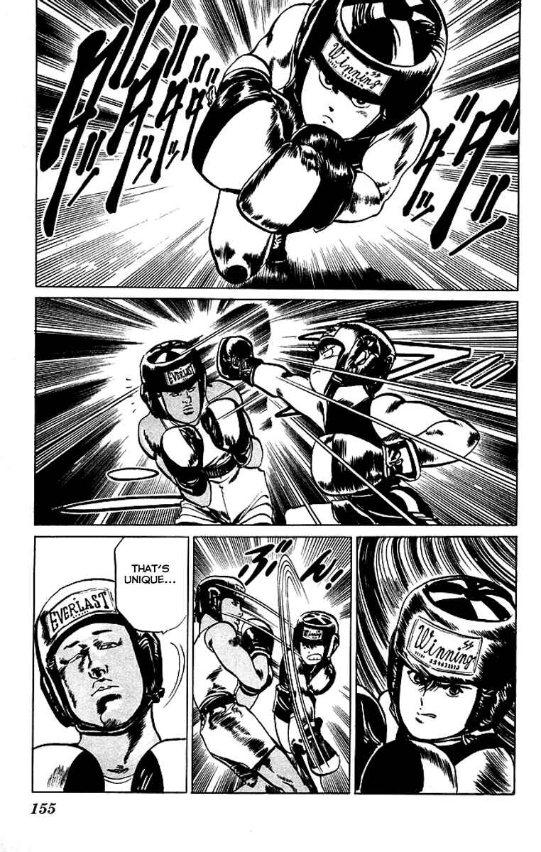 Page 7 Chapter 38 Kenji