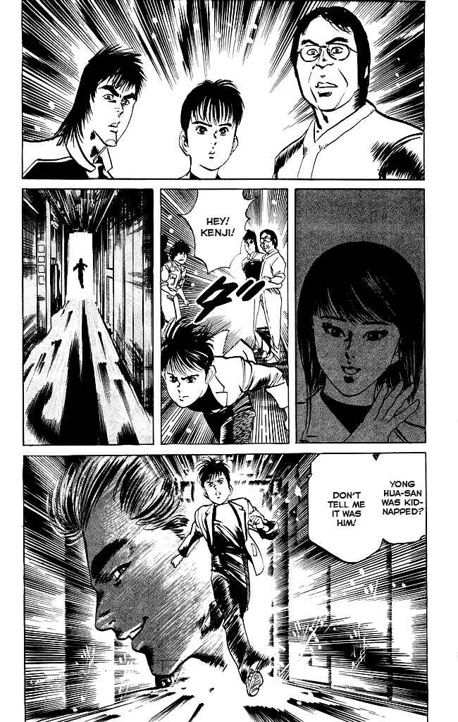 Page 19 Chapter 111 Kenji