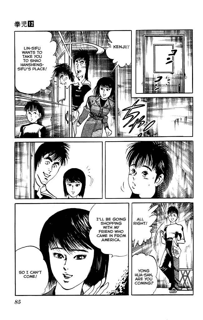 Page 4 Chapter 111 Kenji