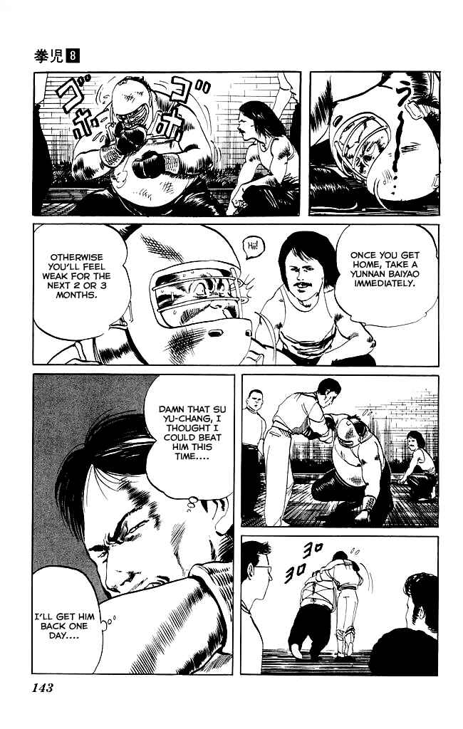Page 3 Chapter 76 Kenji