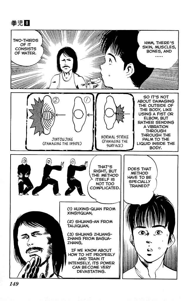 Page 9 Chapter 76 Kenji