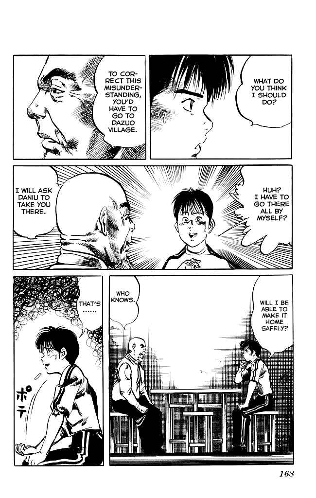 Page 11 Chapter 133 Kenji