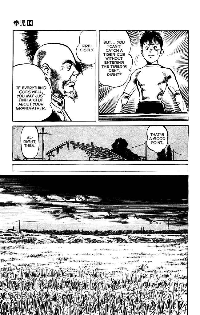 Page 12 Chapter 133 Kenji