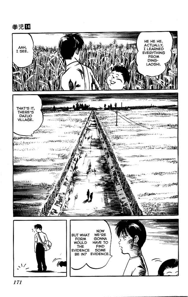 Page 14 Chapter 133 Kenji